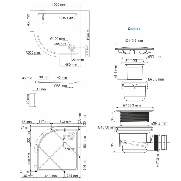 Душевой поддон WasserKRAFT Isen 100x100 см белый 26T23 (детальная фотография), полукруглые, четверть круга