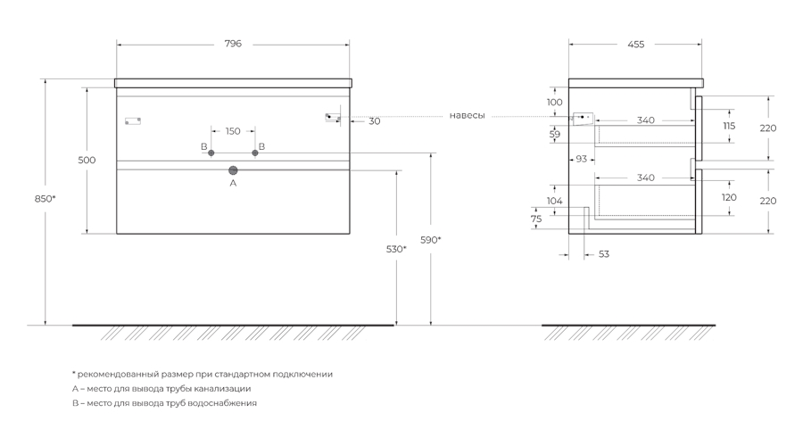 Схема (детальная фотография)