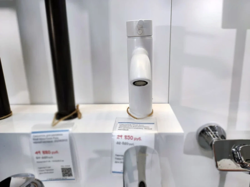 Смеситель для раковины Kludi Bozz белый матовый 382885376 (детальная фотография), на раковину