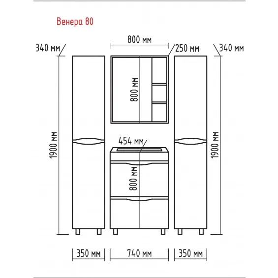 Схема (детальная фотография), по запросу