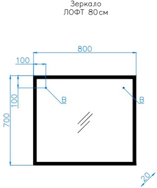 Схема (детальная фотография), 80 см