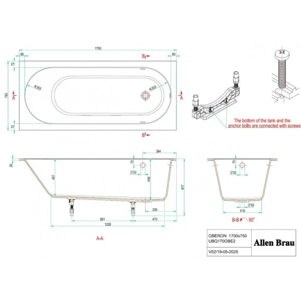 Ванна из искусственного камня Allen Brau Evo Oberon 2.3EV02.20, 170 х 75 см, белая (детальная фотография), искусственный камень