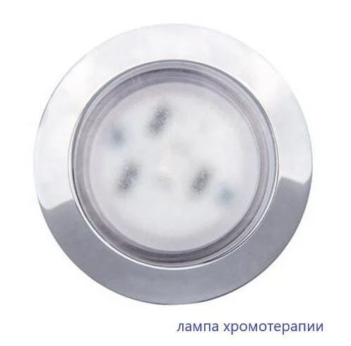 Ванна гидромассажная Whitecross Wave 150 x 70 см, ULTRA NANO, хром, белый, 0101.150070.100.ULTRANANO.CR (детальная фотография), 150 см