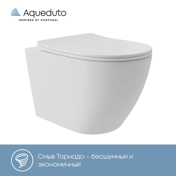 Унитаз подвесной Aqueduto Ovo Plus белый матовый OVOT0220 (детальная фотография), белые