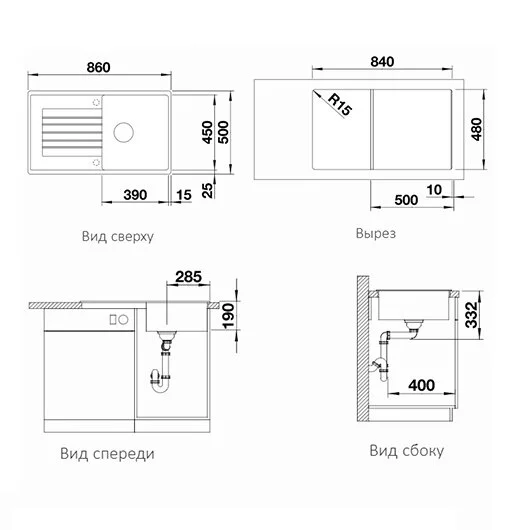 Мойка для кухни, цвет кофе, Blanco Zia 5 S 520519 (детальная фотография), в наличии