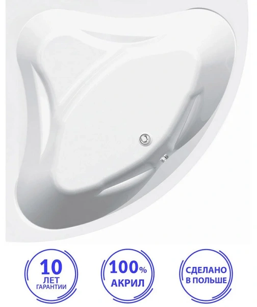 Акриловая ванна C-Bath Aurora CBS001002 130 х 130 см, белая (детальная фотография), без гидромассажа
