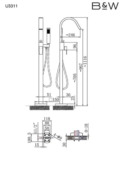 Смеситель для ванны Black&White Universe хром 3311U (детальная фотография), для ванны