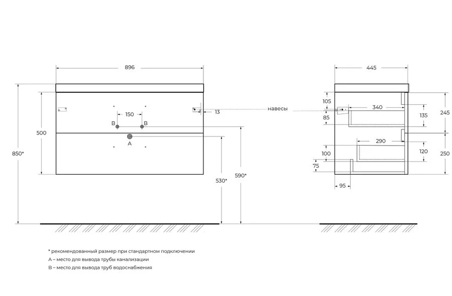 Тумба под раковину подвесная BelBagno Aurora 90 см rovere tabacco AURORA-900-2C-SO-RT (детальная фотография), в наличии