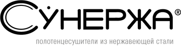 Сунержа