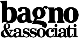 Мусорные ведра